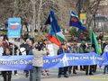 И партията на СКАТ направи протест в Русе