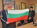 100 байрака раздават от ВМРО за празника