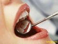 Осъдиха стоматолог да плати обезщетение за неизваден зъб