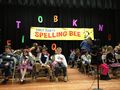 От понеделник дават старт на надпреварата Spelling Bee