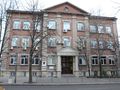 Шест професионални гимназии в Русе ще бъдат санирани и ремонтирани