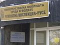 „Русе Кемикъл“ увеличава капацитета на резервоари за суровини