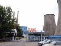 „Топлофикация“ готова да доставя въглища през Варна