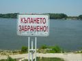Забраниха къпането в Дунава, Лома и езерото в лесопарка