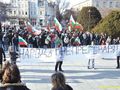 Русе протестира срещу новия кабинет в неделя