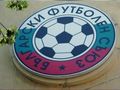 УЕФА и ФИФА погват БФС за лиценза на ЦСКА