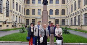 Преподаватели от университета гостуваха на колеги в Петербург