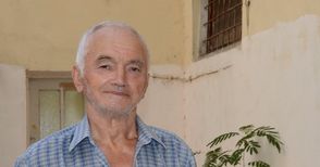 „Кауфланд“ върна на пенсионер забравените последни 10 лева