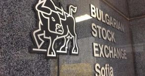 Прогноза: Българските акции ще  поскъпват до края на годината