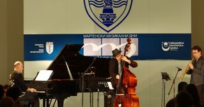 Правостоящи превзеха зала „Европа“ за джаз концерта на Мартенските