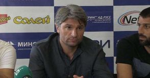 Ивайло Петков: Докато Самир не се разбере в Ливан, няма какво да говорим