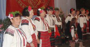 Хърцоите припомнят песни и обичаи на събор в Кацелово