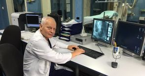 Националният консултант по инвазивна кардиология ще преглежда в Русе