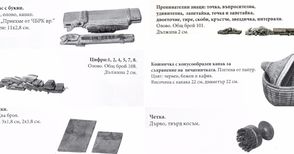 Русенската връзка в  типографийката на Левски