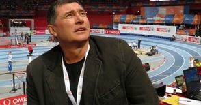 Шампионът Карамаринов и 59-ата България в света на леката атлетика