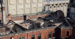 Тръгва дългоочакваният ремонт на зеещия покрив на Старата полиция