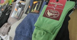 „Фазан“ продаде 3,4 милиона  чифта чорапи през 2013 година