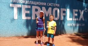 Русе с две призови места на регионално по тенис за деца