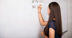 Учители по математика и педагози за занимални най-търсени в училищата преди първия звънец