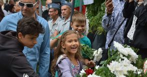 Русе почете Съединението - дело единствено на българския народ