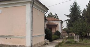 Ремонтират етнографския  музей в Новград