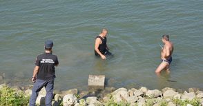 Дунав погълна 43-годишен мъж