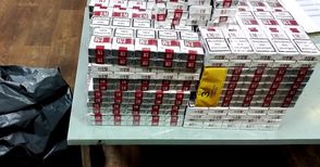 Румънец с условна присъда и 1425 лева глоба за 190 кутии цигари