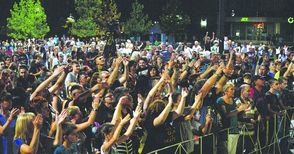 Грийн рок фест събра фенове на твърдата музика от три страни