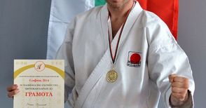 Ружинов шампион по шотокан карате-до