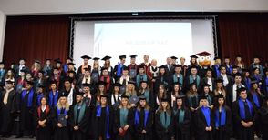15 пълни отличници във  випуск 2017 на университета