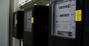 „Енерго-Про“ дава възможност за  самоотчет на тока до 7 юли