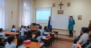 Деца изнесоха урок по религия пред педагози от три държави