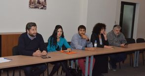 „Да, България“ учреди общинска структура в Русе