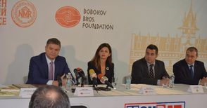 С 2 милиона от кредит Бобокови  връщат живота в Старото Музикално