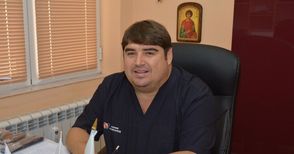 Д-р Красимир Миланов: Предлагаме диагностика и лечение на патологията в лицево-челюстната област на европейско ниво