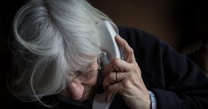 Нова гавра на телефонните измамници: Карат жертвата да помаха, преди да хвърли парите