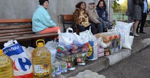 Близо тон дарени храни попълниха запасите на „Добрия самарянин“