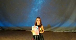 Маги Георгиева донесе първа награда от конкурс в Шумен