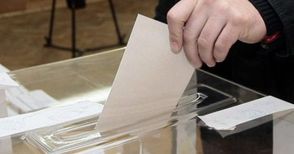 Застъпник се изхитрил да гласува два пъти на последните избори