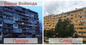 19 станаха санираните блокове в Русе