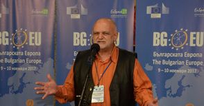 Фестивалът „Българската Европа“ стартира своето 17-о издание