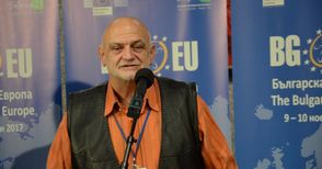 15 награди връчи фестивалното жури на „Българската Европа“