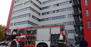 Най-модерната офис сграда в Русе показа как бързо и ефективно се действа при пожар