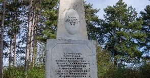 С панихида почитат годишнината от сраженията край Тръстеник 