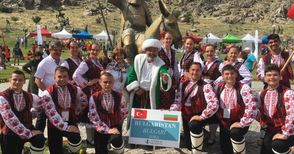 Танцьорите от „Зора“ покориха фестивала „Настрадин Ходжа“