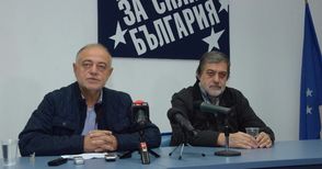 Атанас Атанасов: ДСБ и „Да, България“  оформят коалицията до Коледа