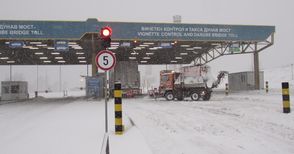 България ще чисти снега от Дунав мост през зимата