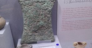 Меден слитък от Кипър и бронзови сърпове от Николово на над 3000 години спасени от МВР