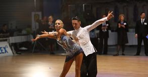 Двойки от 20 държави показаха красотата и страстта в танците