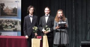 Пианистът Николай Димитров обра  наградите на конкурса „Шуберт“